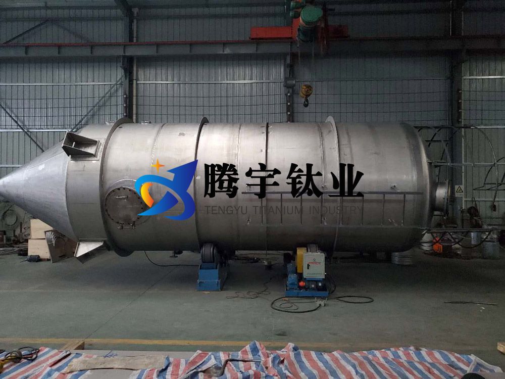 海水換熱用鈦蒸發器